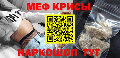 соль курить ск Бугуруслан