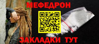 дмт Будённовск