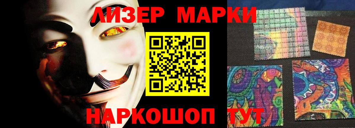 Лсд 25 экстази  Вход с VPN  LSD-25 экстази ecstasy  omg ссылки  ЛСД экстази кислота  Дубна 
