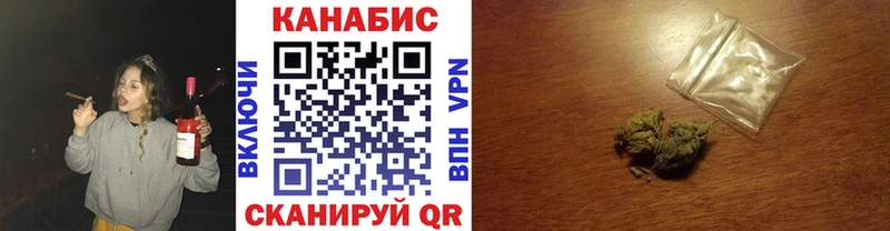 Конопля Amnesia  наркошоп  Дубна 